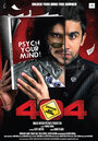 Смотреть 404 на хдрезка онлайн в HD качестве 720p
