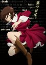Смотреть Дочь Двадцатиликого на хдрезка онлайн в HD качестве 720p