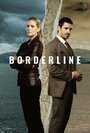 Смотреть Граница на хдрезка онлайн в HD качестве 720p