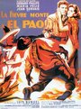 Смотреть Лихорадка приходит в Эль-Пао на HDrezka онлайн в HD качестве 720p