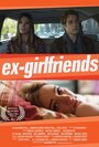 Смотреть Бывшие девушки на хдрезка онлайн в HD качестве 720p