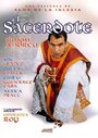 Смотреть Священник онлайн в HD качестве 