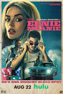 Смотреть Эники-Беники онлайн в HD качестве 720p