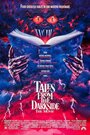 Смотреть Сказки с темной стороны на хдрезка онлайн в HD качестве 720p