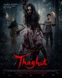 Смотреть Тагут онлайн в HD качестве 