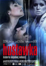 Смотреть Качели на HDrezka онлайн в HD качестве 720p