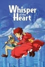 Смотреть Шёпот сердца на хдрезка онлайн в HD качестве 720p