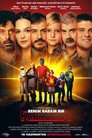 Смотреть Мой отец - супергерой на HDrezka онлайн в HD качестве 720p