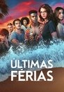Смотреть Убойные каникулы на HDrezka онлайн в HD качестве 720p
