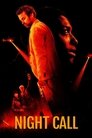 Смотреть Ночной вор на хдрезка онлайн в HD качестве 720p