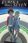Смотреть Эврика 7: Псалмы Планет на хдрезка онлайн в HD качестве 720p