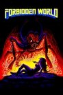 Смотреть Запретный мир на хдрезка онлайн в HD качестве 720p
