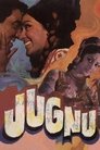 Смотреть Светлячок на хдрезка онлайн в HD качестве 720p