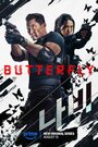 Смотреть Бабочка онлайн в HD качестве 720p