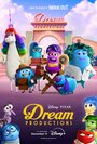 Смотреть Студия сновидений онлайн в HD качестве 720p