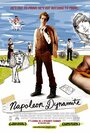 Смотреть Наполеон Динамит на хдрезка онлайн в HD качестве 720p