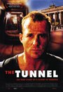 Смотреть Туннель на хдрезка онлайн в HD качестве 720p