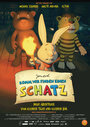 Смотреть Корабль сокровищ онлайн в HD качестве 720p
