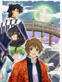 Смотреть Амацуки на хдрезка онлайн в HD качестве 720p