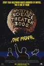 Смотреть Таинственный театр 3000 года на хдрезка онлайн в HD качестве 720p
