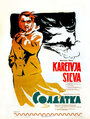 Смотреть Солдатка на HDrezka онлайн в HD качестве 720p