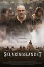 Смотреть Сумеречная страна на хдрезка онлайн в HD качестве 720p