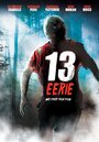 Смотреть Жуткие 13 на HDrezka онлайн в HD качестве 720p