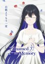 Смотреть Безымянная память на HDrezka онлайн в HD качестве 720p