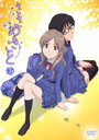 Смотреть Я тихо прошепчу на хдрезка онлайн в HD качестве 720p