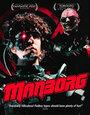 Смотреть Мэнборг на хдрезка онлайн в HD качестве 720p
