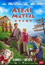Смотреть Атель-Матель онлайн в HD качестве 720p