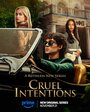 Смотреть Жестокие игры на хдрезка онлайн в HD качестве 720p