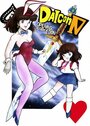 Смотреть Дайкон IV на HDrezka онлайн в HD качестве 720p