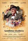 Смотреть Воспоминания о хижине на хдрезка онлайн в HD качестве 720p
