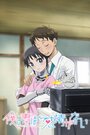 Смотреть У моей жены нет эмоций на HDrezka онлайн в HD качестве 720p