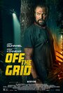 Смотреть Вне зоны доступа онлайн в HD качестве 720p