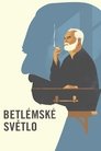 Смотреть Вифлеемский огонь на хдрезка онлайн в HD качестве 720p