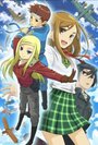 Смотреть Аллисон и Лилия на хдрезка онлайн в HD качестве 720p
