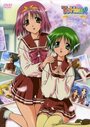 Смотреть Для сердца: Воспоминания на HDrezka онлайн в HD качестве 720p