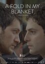 Смотреть Складки на моем одеяле на хдрезка онлайн в HD качестве 720p