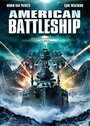 Смотреть Американский боевой корабль на хдрезка онлайн в HD качестве 720p