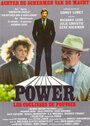 Смотреть Власть на хдрезка онлайн в HD качестве 720p