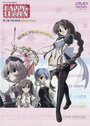 Смотреть Счастливый урок OVA на HDrezka онлайн в HD качестве 720p