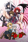 Смотреть Высшая школа DxD на хдрезка онлайн в HD качестве 720p