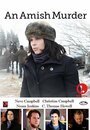 Смотреть Клятва молчания на хдрезка онлайн в HD качестве 720p
