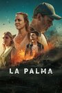 Смотреть Остров Пальма на хдрезка онлайн в HD качестве 720p