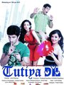 Смотреть Разбитое сердце на HDrezka онлайн в HD качестве 720p