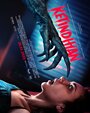 Смотреть Сонный паралич онлайн в HD качестве 720p