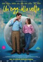 Смотреть Каждым днём на хдрезка онлайн в HD качестве 720p