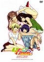 Смотреть Стопроцентная клубничка на HDrezka онлайн в HD качестве 720p